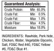 Healthy Hide Good n Fun Triple-Flavor Wings Chicken Pork and Beef Hide